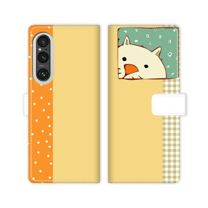 Xperia 1 V SO-51D SOG10 Gaming Edition XQ-DQ44 xperia 1 5 sog10 so51d gaming edition xq-dq44 �X�^���h�@�\ �g�уP�[�X �蒠�^ �J�o�[ �P�[�X �X�}�z �蒠 �蒠�^ �X�}�z�P�[�X �X�}�z�J�o�[ �L ���� �Ђ������ �y