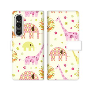 Xperia 1 V SO-51D SOG10 Gaming Edition XQ-DQ44 xperia 1 5 sog10 so51d gaming edition xq-dq44 �X�^���h�@�\ �g�уP�[�X �蒠�^ �J�o�[ �P�[�X �X�}�z �蒠 �蒠�^ �X�}�z�P�[�X �X�}�z�J�o�[ �L���� �]�E ���� ����