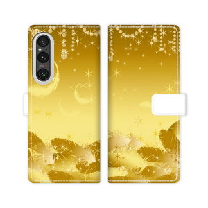 Xperia 1 V SO-51D SOG10 Gaming Edition XQ-DQ44 xperia 1 5 sog10 so51d gaming edition xq-dq44 X^h@\ gуP[X 蒠^ Jo[ P[X X}z 蒠 蒠^ X}zP[X X}zJo[ H Y LL yZ