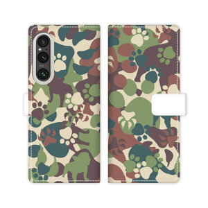 Xperia 1 V SO-51D SOG10 Gaming Edition XQ-DQ44 xperia 1 5 sog10 so51d gaming edition xq-dq44 �X�^���h�@�\ �g�уP�[�X �蒠�^ �J�o�[ �P�[�X �X�}�z �蒠 �蒠�^ �X�}�z�P�[�X �X�}�z�J�o�[ ���� ���� ���������� �y