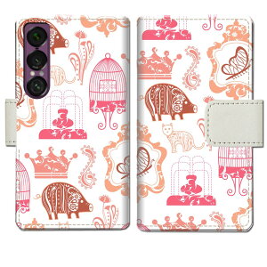 yz Xperia 1 VII SO-51F SOG15 XQ-FS44 P[X 蒠^P[X Jo[ 蒠 蒠^ X}zP[X X}zJo[ yLO_fUCz