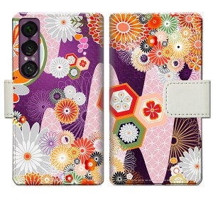 yz Xperia 1 VII SO-51F SOG15 XQ-FS44 P[X 蒠^P[X Jo[ 蒠 蒠^ X}zP[X X}zJo[ yafUCz