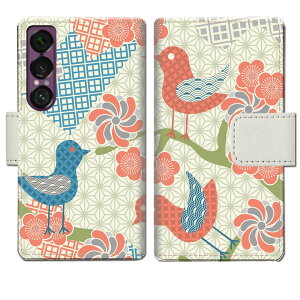 yz Xperia 1 VII SO-51F SOG15 XQ-FS44 P[X 蒠^P[X Jo[ 蒠 蒠^ X}zP[X X}zJo[ y܂莆fUCz