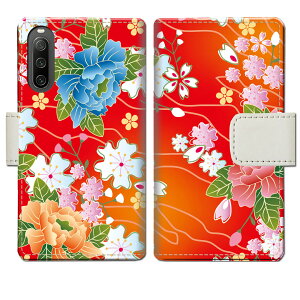 yzXperia 10 IV SO-52C SOG07 A202SO GNXyA 10 iv so52c/sog07/a202so P[X P[X蒠^ Jo[ P[X 蒠 蒠^ X}zP[X X}zJo[ yaFfUCz