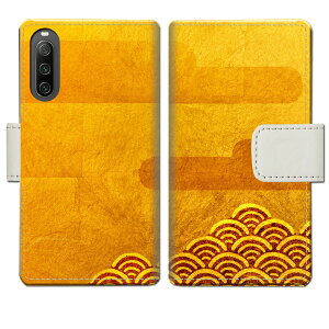 yzXperia 10 IV SO-52C SOG07 A202SO GNXyA 10 iv so52c/sog07/a202so P[X P[X蒠^ Jo[ P[X 蒠 蒠^ X}zP[X X}zJo[ yalfUCz