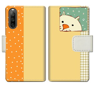 yzXperia 10 IV SO-52C SOG07 A202SO GNXyA 10 iv so52c/sog07/a202so P[X P[X蒠^ Jo[ P[X 蒠 蒠^ X}zP[X X}zJo[ yWhatfUCz