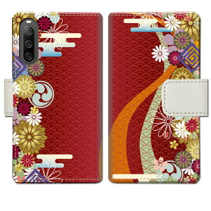 yzXperia 10 IV SO-52C SOG07 A202SO GNXyA 10 iv so52c/sog07/a202so P[X P[X蒠^ Jo[ P[X 蒠 蒠^ X}zP[X X}zJo[ yafUCz