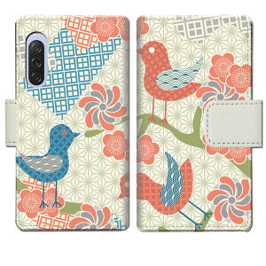 yzXperia 10 V SO-52D SOG11 A302SO XQ-DC44 P[X蒠^ Jo[ P[X 蒠 蒠^ X}zP[X X}zJo[ y܂莆fUCz