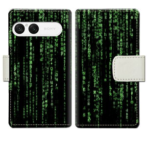 【送料無料】Xperia 10 VII SO-52F ケース SOG16 手帳型ケース A502SO カバー XQ-FE44 手帳 手帳型 スマホケース スマホカバー 【MATRIX-Rデザイン】