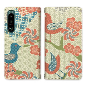 Xperia 5 III SO-53B SOG05 A103SO XQ-BQ42 xgȂ 蒠^P[X P[X 蒠^ }Olbg тȂ X^h@\ gуP[X Jo[ P[X X}z 蒠 X}zJo[   aȃfUC y܂莆