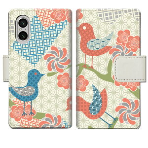 yzXperia 5 V SO-53D SOG12 docomo au P[X 蒠^P[X GNXyA 5 v sog12 so53d Jo[ P[X 蒠 蒠^ X}zP[X X}zJo[ y܂莆fUCz