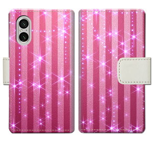 yzXperia 5 V SO-53D SOG12 docomo au P[X 蒠^P[X GNXyA 5 v sog12 so53d Jo[ P[X 蒠 蒠^ X}zP[X X}zJo[ yPPXgCvfUCz