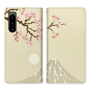 docomo Xperia 5 IV SO-54C au GNXyA5 iv sog09 xperia 5 iv XQ-CQ44 xgȂ 蒠^P[X P[X 蒠^ }Olbg тȂ X^h@\ gуP[X Jo[ P[X X}z 蒠 X}zJo[ xm