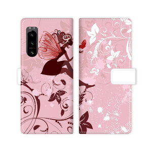 Xperia 5 IV SO-54C SOG09 xperia 5 4 sog09 so54c docomo au X^h@\ gуP[X 蒠^ Jo[ P[X X}z 蒠 蒠^ X}zP[X X}zJo[ d  `E Gt yELFfUCz