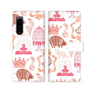 Xperia 5 IV SO-54C SOG09 xperia 5 4 sog09 so54c docomo au X^h@\ gуP[X 蒠^ Jo[ P[X X}z 蒠 蒠^ X}zP[X X}zJo[    yLO_fUCz