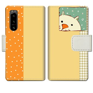 yzXperia 5 IV SO-54C SOG09 GNXyA 5 iv so54c/sog09 P[X P[X蒠^ Jo[ P[X 蒠 蒠^ X}zP[X X}zJo[ yWhatfUCz