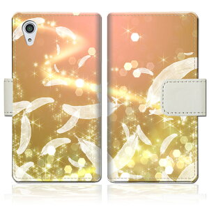 So 04hケース手帳 Xperia 携帯電話アクセサリの通販 価格比較 価格 Com