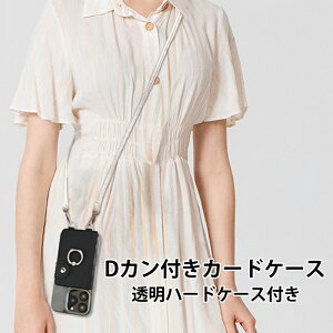 Εsgp DJtJ[hP[XƃX}zP[X̃Zbg w \t Ot OPPO Reno13 A nubia S 5G A403ZT iPhone16e BASIO active3 KYG04 Google Pixel 9a ubN ItzCg X}z J[hP[X 