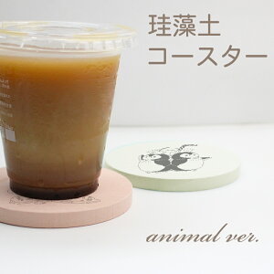  v[g   VN} yM ETM AUV ]yR[X^[   R[X^[ IV v`Mtg ]y IWiObY fUCG 