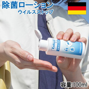  ECXXgbv Rj Rju[ w AR[ }J_~AibcICz Ƃ ŉt ECX΍ ۃ[V ێܓ r΍ Ƃ 