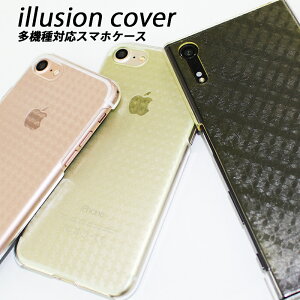 iPhone15 iPhone14 Pro iPhone13iPhone12mini�P�[�X BASIO active3 KYG04 Xperia 8 SOV42 Xperia1 SO-03L AQUOS sense4 lite SH-RM15 arrows Be4 F-41A ���񂵂�t�@�~���[�X�}�z A303ZT AQUOS sense4 SH-41A arrows U 801FJ Galaxy S22 SC-51C SCG13 �X�}