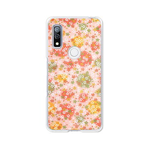 �y���������zdocomo arrows We F-51B au FCG01 softbank A101FC �N���A�n�[�h�P�[�X TPU �\�t�g�P�[�X �J�o�[ �X�}�z�P�[�X�y��Dot�z �A���[�Y �E�B�[ �X�}�[�g�t�H���J�o�[�@�g�уP�[�X