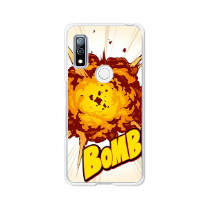 yzdocomo arrows We F-51B au FCG01 softbank A101FC NAn[hP[X TPU \tgP[X Jo[ X}zP[XyBombz A[Y EB[ X}[gtHJo[@gуP[X