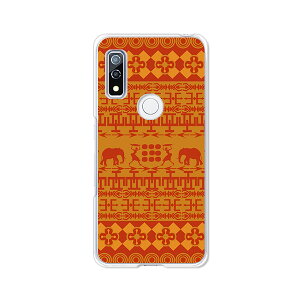 �y���������zdocomo arrows We F-51B au FCG01 softbank A101FC �N���A�n�[�h�P�[�X TPU �\�t�g�P�[�X �J�o�[ �X�}�z�P�[�X�yEgypt�z �A���[�Y �E�B�[ �X�}�[�g�t�H���J�o�[�@�g�уP�[�X