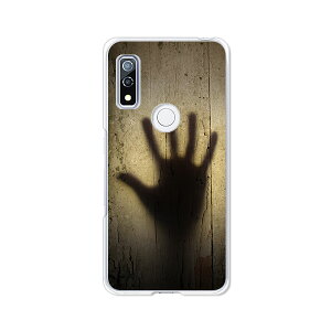 �y���������zdocomo arrows We F-51B au FCG01 softbank A101FC �N���A�n�[�h�P�[�X TPU �\�t�g�P�[�X �J�o�[ �X�}�z�P�[�X�y�E�ъ���z �A���[�Y �E�B�[ �X�}�[�g�t�H���J�o�[�@�g�уP�[�X
