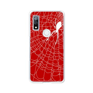 �y���������zdocomo arrows We F-51B au FCG01 softbank A101FC �N���A�n�[�h�P�[�X TPU �\�t�g�P�[�X �J�o�[ �X�}�z�P�[�X�ySpider�z �A���[�Y �E�B�[ �X�}�[�g�t�H���J�o�[�@�g�уP�[�X