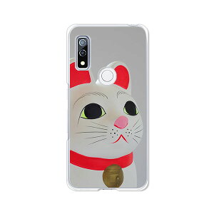 �y���������zdocomo arrows We F-51B au FCG01 softbank A101FC �N���A�n�[�h�P�[�X TPU �\�t�g�P�[�X �J�o�[ �X�}�z�P�[�X�y�����L�z �A���[�Y �E�B�[ �X�}�[�g�t�H���J�o�[�@�g�уP�[�X