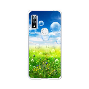 �y���������zdocomo arrows We F-51B au FCG01 softbank A101FC �N���A�n�[�h�P�[�X TPU �\�t�g�P�[�X �J�o�[ �X�}�z�P�[�X�yNATURE�z �A���[�Y �E�B�[ �X�}�[�g�t�H���J�o�[�@�g�уP�[�X