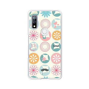 �y���������zdocomo arrows We F-51B au FCG01 softbank A101FC �N���A�n�[�h�P�[�X TPU �\�t�g�P�[�X �J�o�[ �X�}�z�P�[�X�yCute�h�b�g�F�J���t���z �A���[�Y �E�B�[ �X�}�[�g�t�H���J�o�[�@�g�уP�[�X