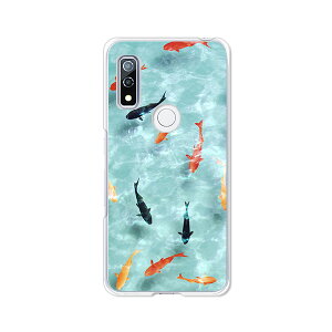 �y���������zdocomo arrows We F-51B au FCG01 softbank A101FC �N���A�n�[�h�P�[�X TPU �\�t�g�P�[�X �J�o�[ �X�}�z�P�[�X�y�����������z �A���[�Y �E�B�[ �X�}�[�g�t�H���J�o�[�@�g�уP�[�X