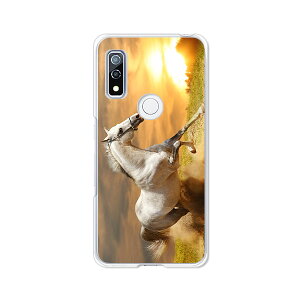 �y���������zdocomo arrows We F-51B au FCG01 softbank A101FC �N���A�n�[�h�P�[�X TPU �\�t�g�P�[�X �J�o�[ �X�}�z�P�[�X�y�삯��n�z �A���[�Y �E�B�[ �X�}�[�g�t�H���J�o�[�@�g�уP�[�X