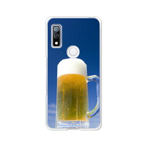 �y���������zdocomo arrows We F-51B au FCG01 softbank A101FC �N���A�n�[�h�P�[�X TPU �\�t�g�P�[�X �J�o�[ �X�}�z�P�[�X�y��Ȃт��I�z �A���[�Y �E�B�[ �X�}�[�g�t�H���J�o�[�@�g�уP�[�X