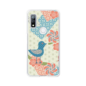 �y���������zdocomo arrows We F-51B au FCG01 softbank A101FC �N���A�n�[�h�P�[�X TPU �\�t�g�P�[�X �J�o�[ �X�}�z�P�[�X�y�܂莆2�z �A���[�Y �E�B�[ �X�}�[�g�t�H���J�o�[�@�g�уP�[�X