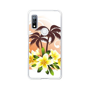 �y���������zdocomo arrows We F-51B au FCG01 softbank A101FC �N���A�n�[�h�P�[�X TPU �\�t�g�P�[�X �J�o�[ �X�}�z�P�[�X�y�썑�T�}�[�z �A���[�Y �E�B�[ �X�}�[�g�t�H���J�o�[�@�g�уP�[�X