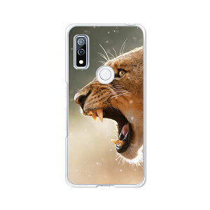 �y���������zdocomo arrows We F-51B au FCG01 softbank A101FC �N���A�n�[�h�P�[�X TPU �\�t�g�P�[�X �J�o�[ �X�}�z�P�[�X�yLION�z �A���[�Y �E�B�[ �X�}�[�g�t�H���J�o�[�@�g�уP�[�X