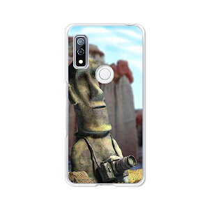 �y���������zdocomo arrows We F-51B au FCG01 softbank A101FC �N���A�n�[�h�P�[�X TPU �\�t�g�P�[�X �J�o�[ �X�}�z�P�[�X�y���A�C�A�ʐ^�ɖڊo�߂�z �A���[�Y �E�B�[ �X�}�[�g�t�H���J�o�[�@�g�уP�[�X