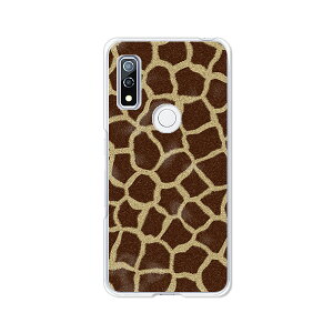 �y���������zdocomo arrows We F-51B au FCG01 softbank A101FC �N���A�n�[�h�P�[�X TPU �\�t�g�P�[�X �J�o�[ �X�}�z�P�[�X�yGiraffe�z �A���[�Y �E�B�[ �X�}�[�g�t�H���J�o�[�@�g�уP�[�X
