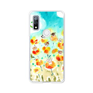 �y���������zdocomo arrows We F-51B au FCG01 softbank A101FC �N���A�n�[�h�P�[�X TPU �\�t�g�P�[�X �J�o�[ �X�}�z�P�[�X�yHappy!�z �A���[�Y �E�B�[ �X�}�[�g�t�H���J�o�[�@�g�уP�[�X