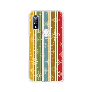 �y���������zdocomo arrows We F-51B au FCG01 softbank A101FC �N���A�n�[�h�P�[�X TPU �\�t�g�P�[�X �J�o�[ �X�}�z�P�[�X�y�A�C�V�N���X�g���C�v�z �A���[�Y �E�B�[ �X�}�[�g�t�H���J�o�[�@�g�уP�[�X