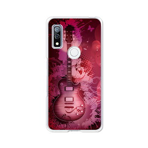 �y���������zdocomo arrows We F-51B au FCG01 softbank A101FC �N���A�n�[�h�P�[�X TPU �\�t�g�P�[�X �J�o�[ �X�}�z�P�[�X�y���X�|�[���z �A���[�Y �E�B�[ �X�}�[�g�t�H���J�o�[�@�g�уP�[�X