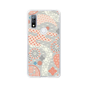 �y���������zdocomo arrows We F-51B au FCG01 softbank A101FC �N���A�n�[�h�P�[�X TPU �\�t�g�P�[�X �J�o�[ �X�}�z�P�[�X�yOrigami�z �A���[�Y �E�B�[ �X�}�[�g�t�H���J�o�[�@�g�уP�[�X