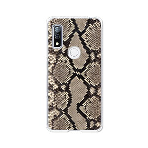 �y���������zdocomo arrows We F-51B au FCG01 softbank A101FC �N���A�n�[�h�P�[�X TPU �\�t�g�P�[�X �J�o�[ �X�}�z�P�[�X�ySnake�z �A���[�Y �E�B�[ �X�}�[�g�t�H���J�o�[�@�g�уP�[�X