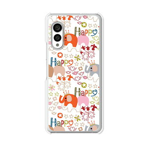 arrows N F-51C P[X Jo[ NAn[hP[X X}zP[X yzy񂮃pH[zdocomo A[Y n f51c X}z P[X X}[gtHJo[ gуP[X