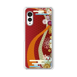 arrows N F-51C �P�[�X �J�o�[ �N���A�n�[�h�P�[�X �X�}�z�P�[�X �y���������z�y��a�zdocomo �A���[�Y n f51c �X�}�z �P�[�X �X�}�[�g�t�H���J�o�[ �g�уP�[�X