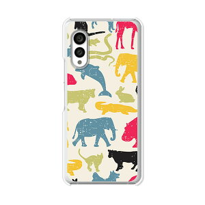 arrows N F-51C �P�[�X �J�o�[ �N���A�n�[�h�P�[�X �X�}�z�P�[�X �y���������z�yZOOPaper�zdocomo �A���[�Y n f51c �X�}�z �P�[�X �X�}�[�g�t�H���J�o�[ �g�уP�[�X