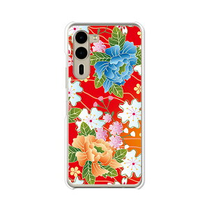 arrows We2 Plus F-51E M06 yVoC M06 Jo[ P[X NAn[hP[X X}zP[X yzyaFzhR A[Y EB[2 vX f51e m06 X}zP[X X}z P[X X}[gt